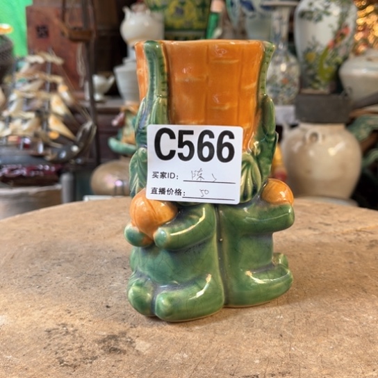 缸陈*明玉家的老物件