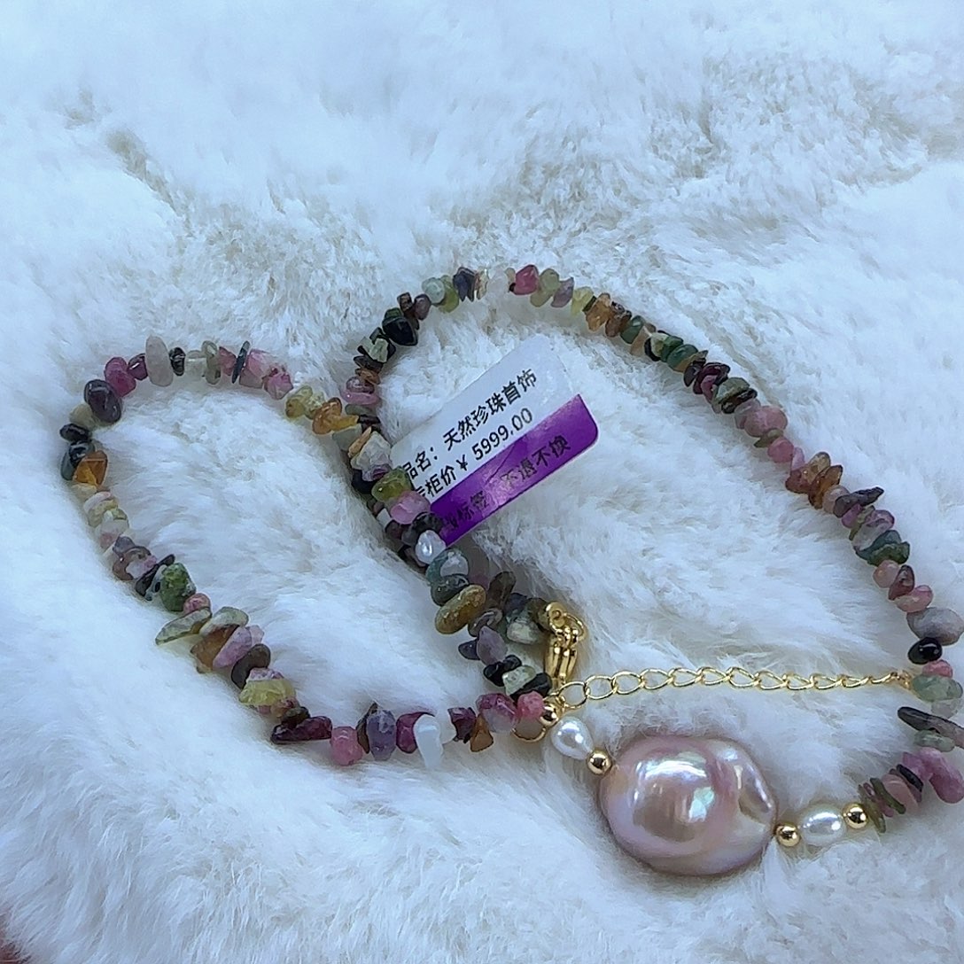 银S925镶嵌项链定制916淡水珍珠