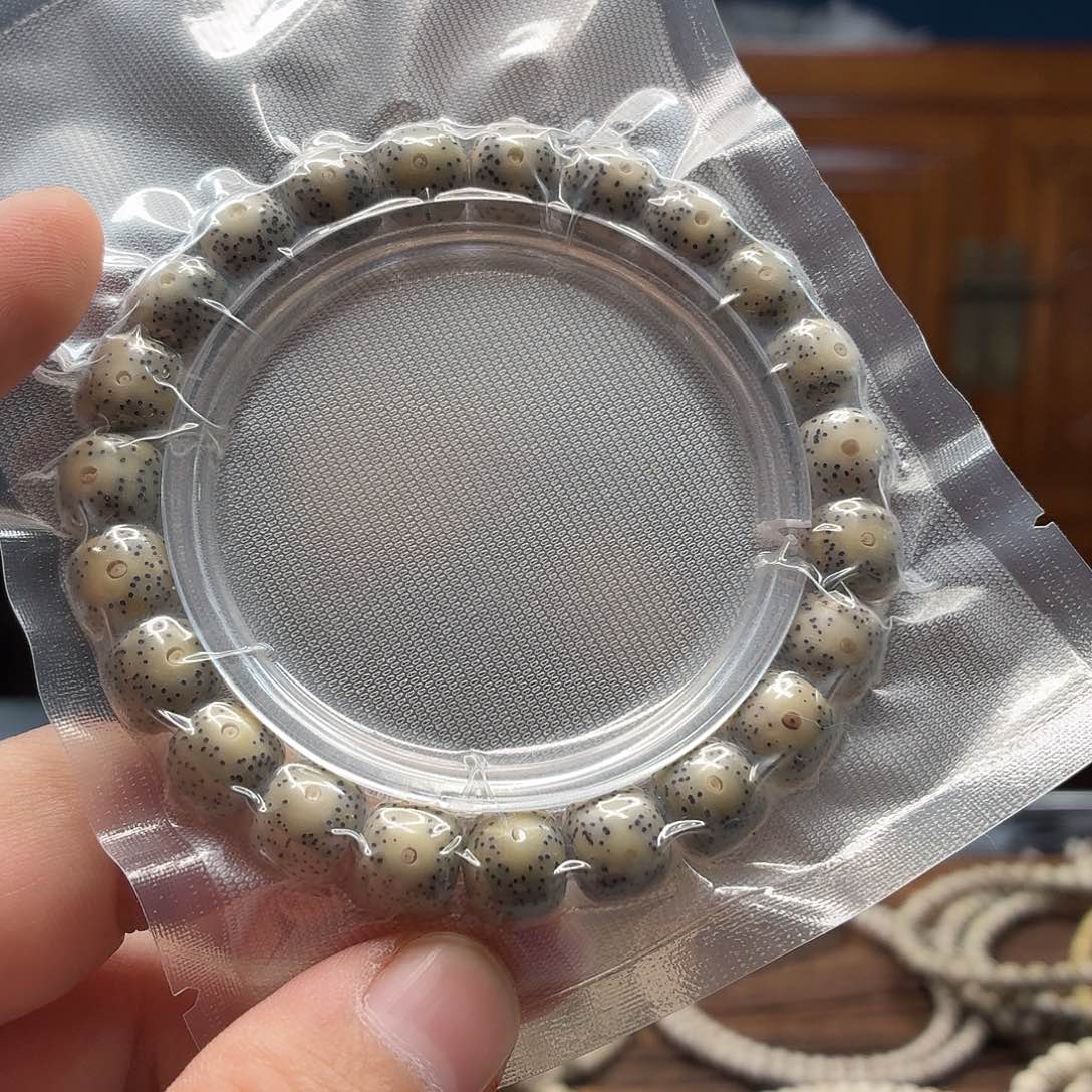 吊坠星月菩提9➕单圈  一物一图  115号