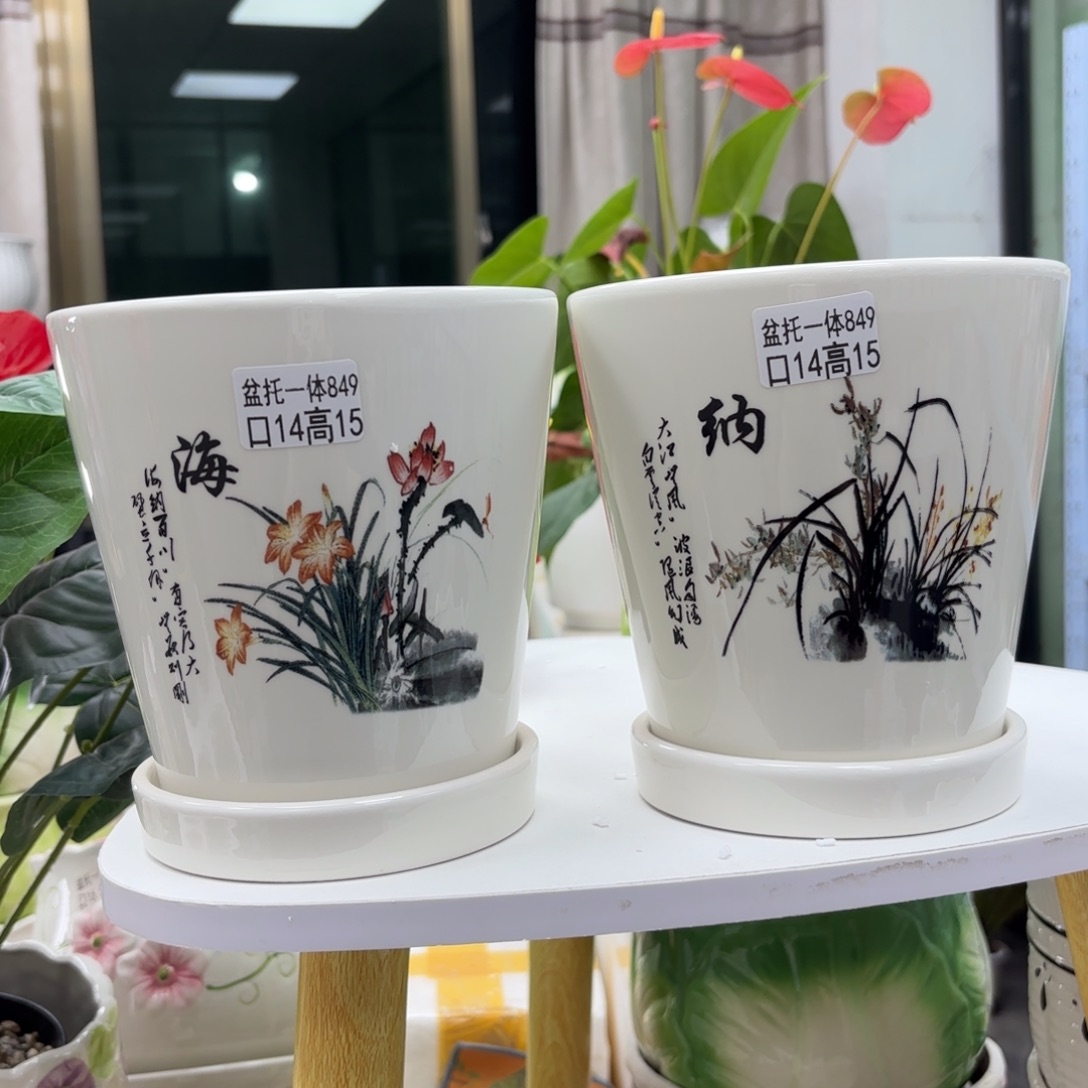 @夏西陶瓷花盆@@5849