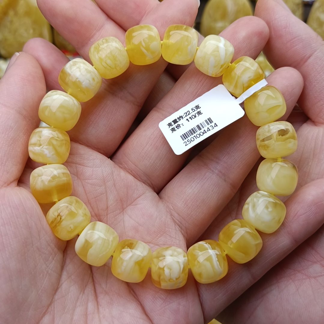 蜜蜡手链未镶嵌12老型金白溶洞虎皮妖花