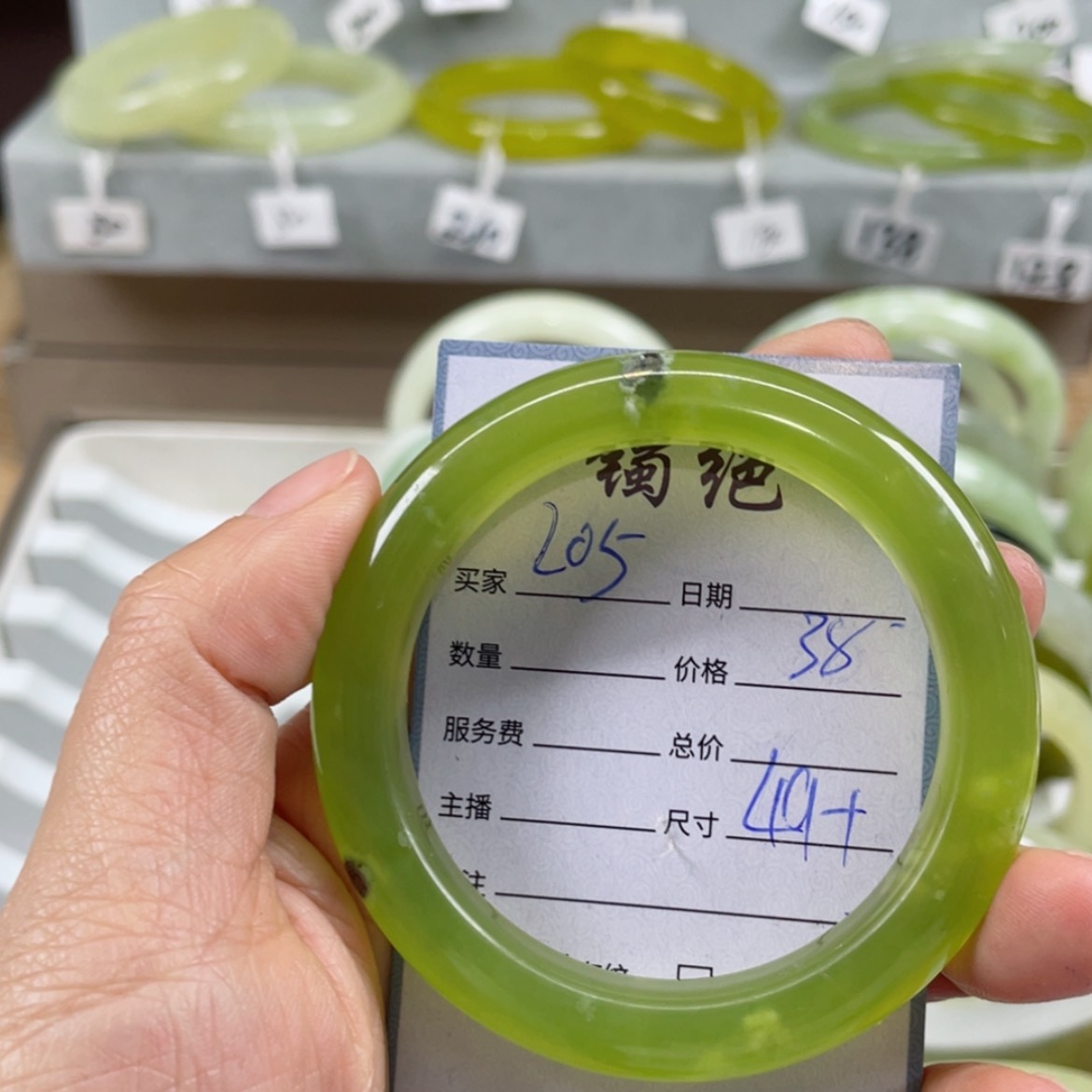 【闪购商品】蛇纹石玉未镶嵌手镯