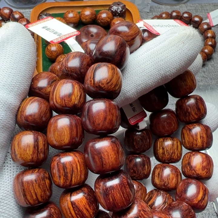 木海南红降13*14黑金超一档