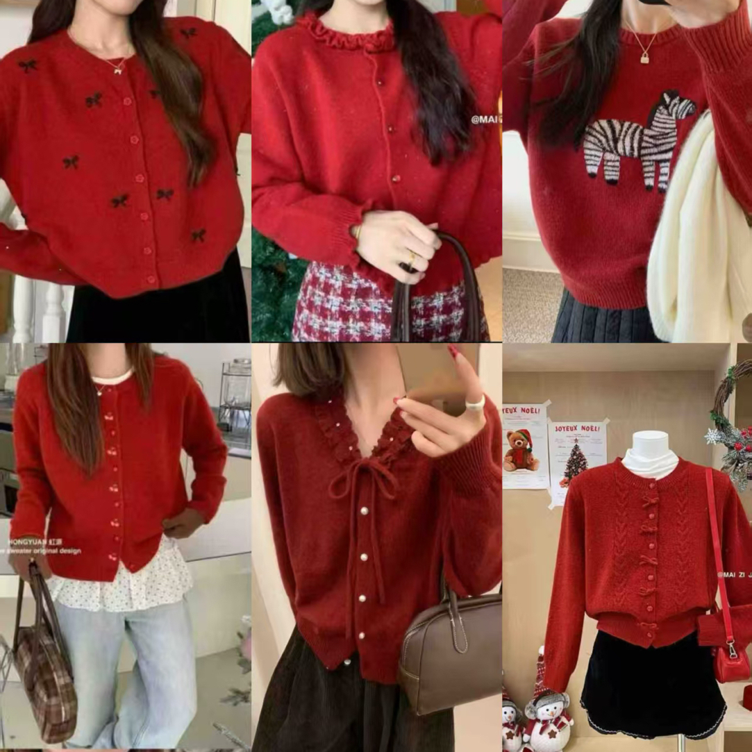 Meiky饼 （年货福利款） 甜美可爱 洋气百搭针织衫