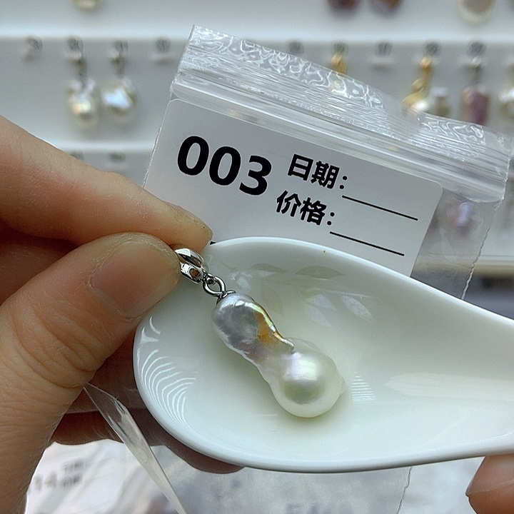 淡水珍珠颈饰未镶嵌