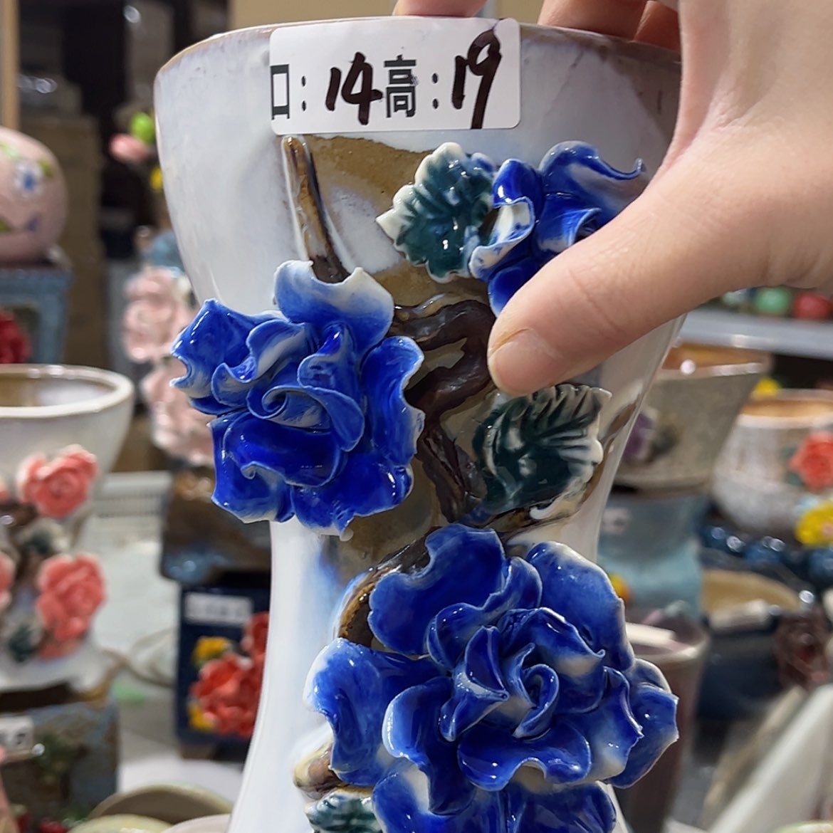 【闪购商品】红陶福利