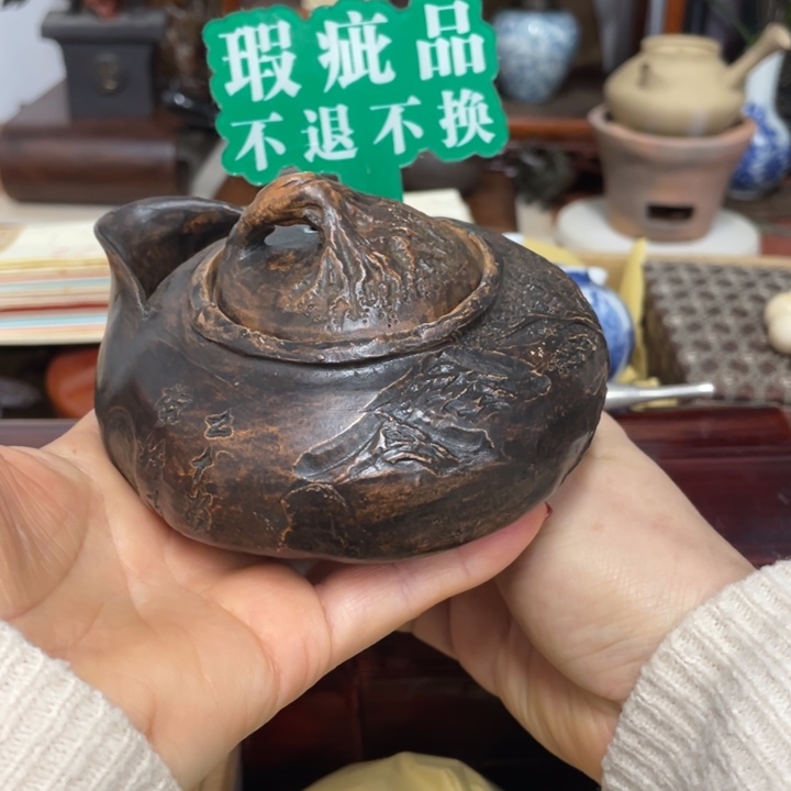 陶中古工艺品摆件