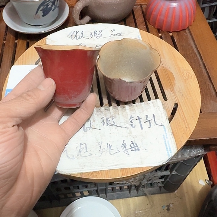 紫砂瑕疵品介意勿扰