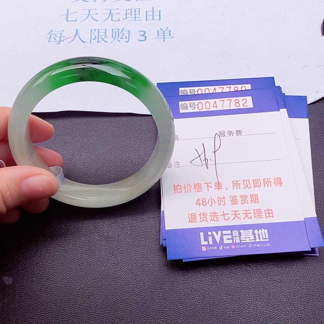 饰品拍下实物为准000000