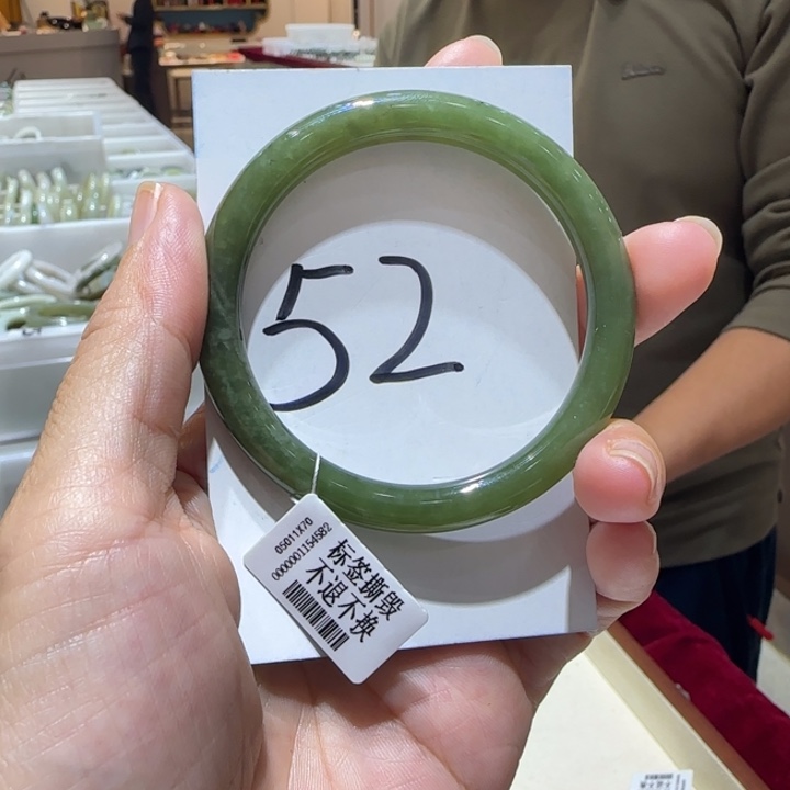 和田玉未镶嵌手镯799
