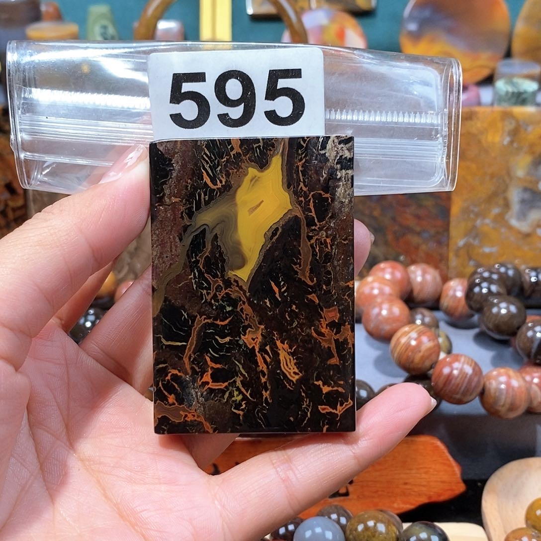硅化玉天然北票硅化玉牌子未镶嵌天然北票硅化玉牌子
