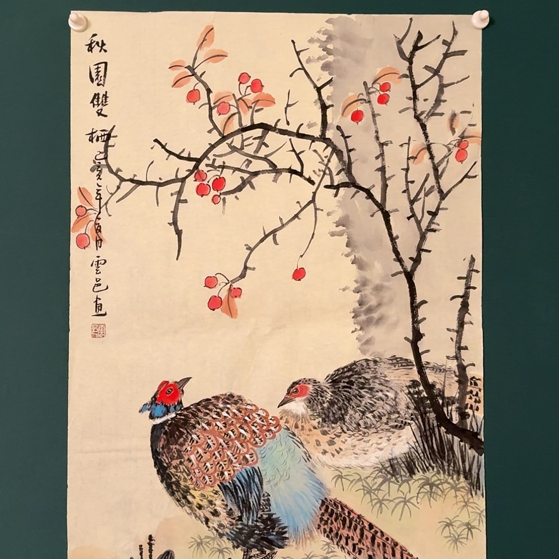 国画云邑老师的作品