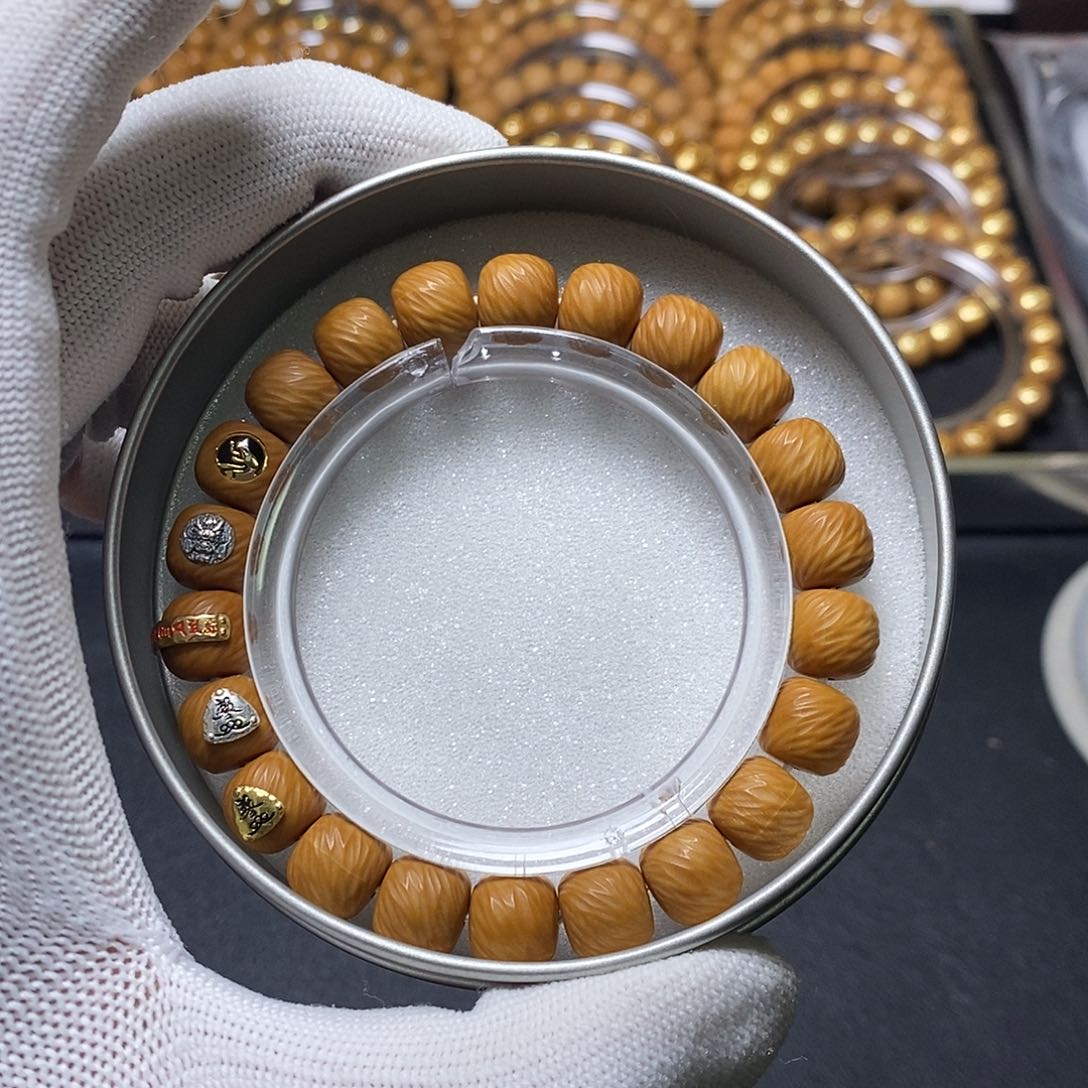 猴头核桃手串五标云锦 10-11 全品 347号