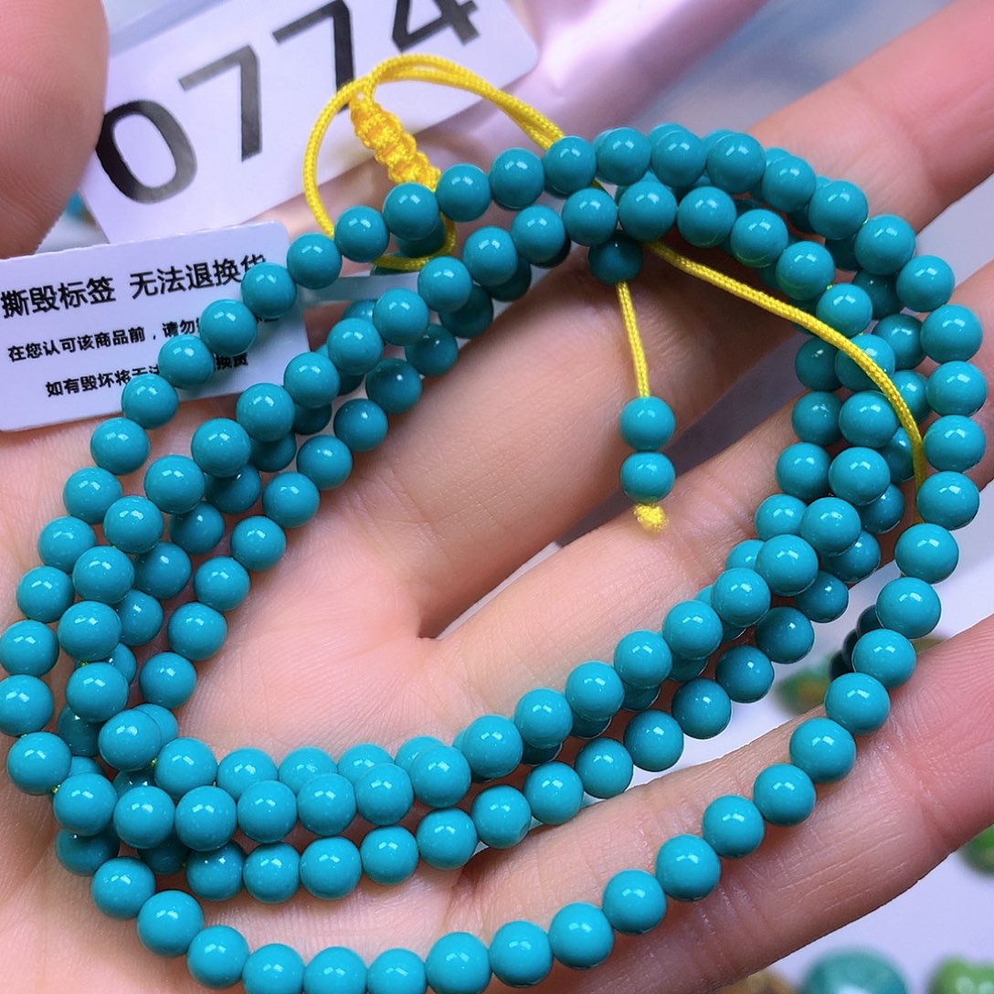 空竹粉丝专享十堰特色手工散珠