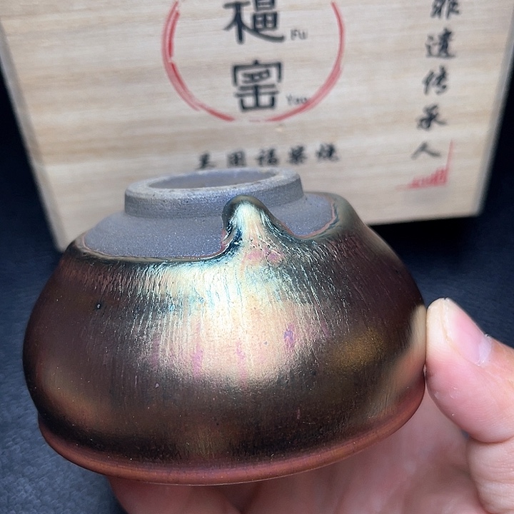 茶盏滴滴答答滴滴答答