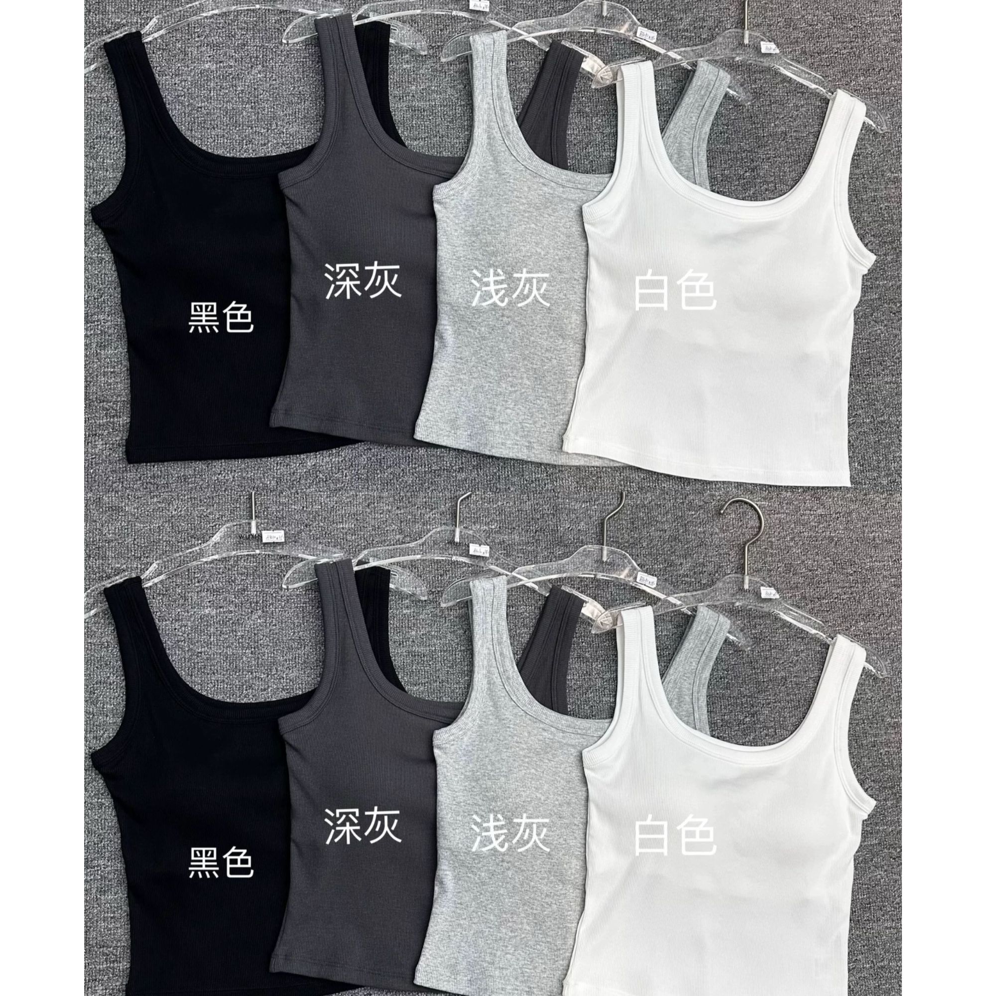 螺纹带杯女吊带夏季防凸点棉背心抹胸时尚风