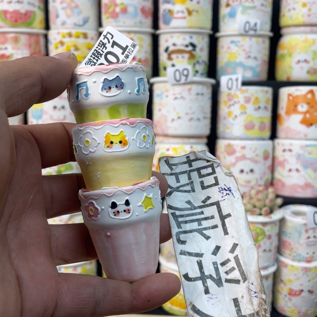 801 小嘟嘟嘟嘟嘟花盆