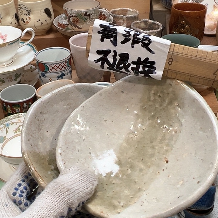 紫砂茶案感谢您对