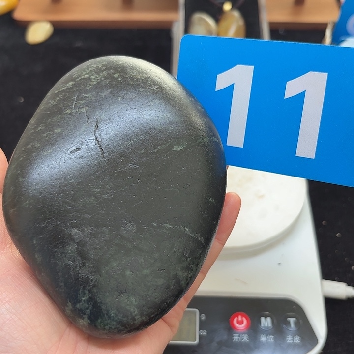 和田玉（糖玉）未镶嵌挂件