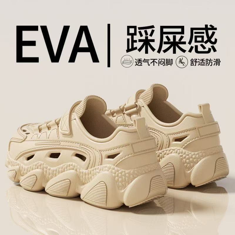 随机尺码随机款式