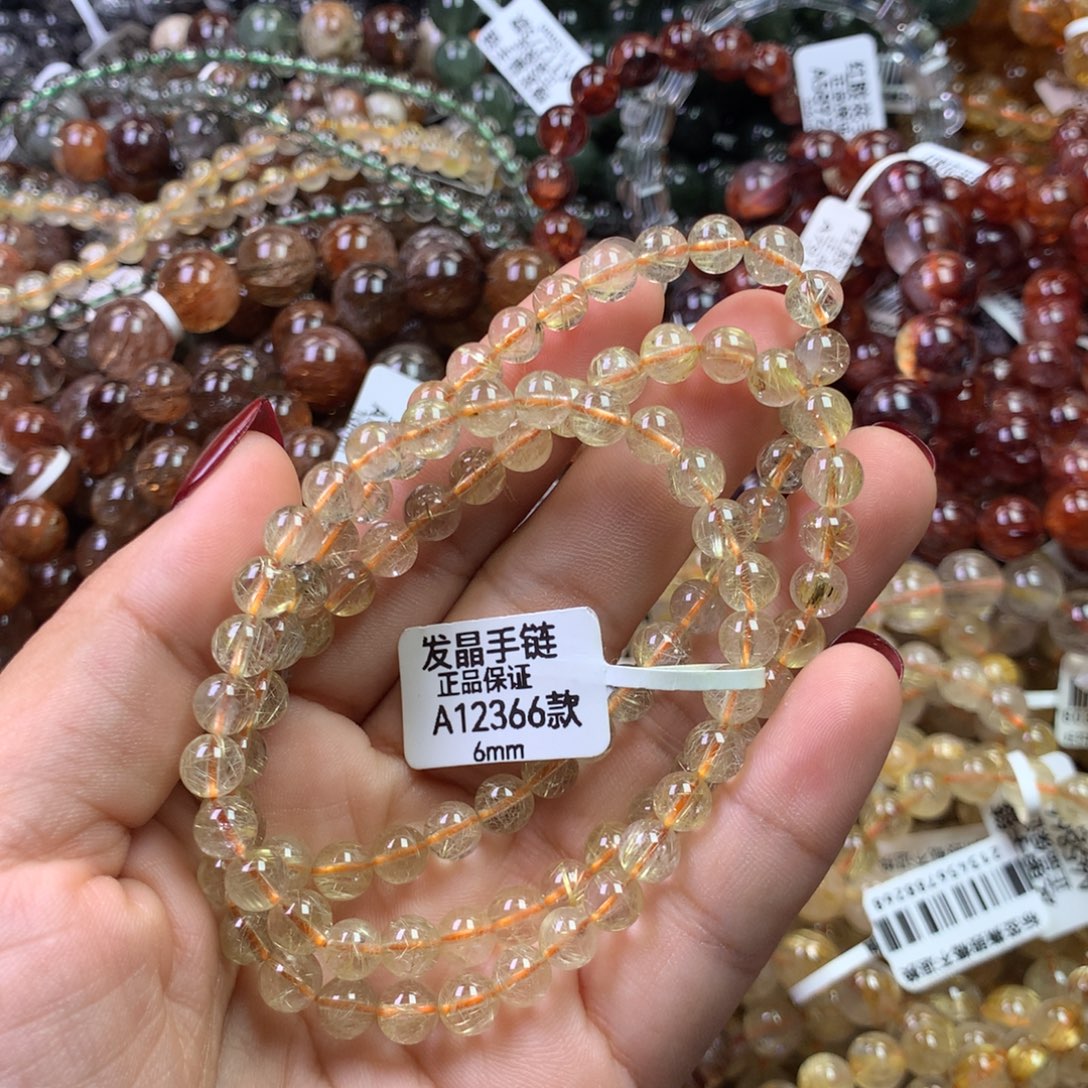 未镶嵌手链水晶11111111111