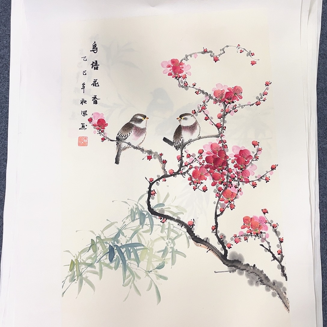 国画国画纯手绘作品