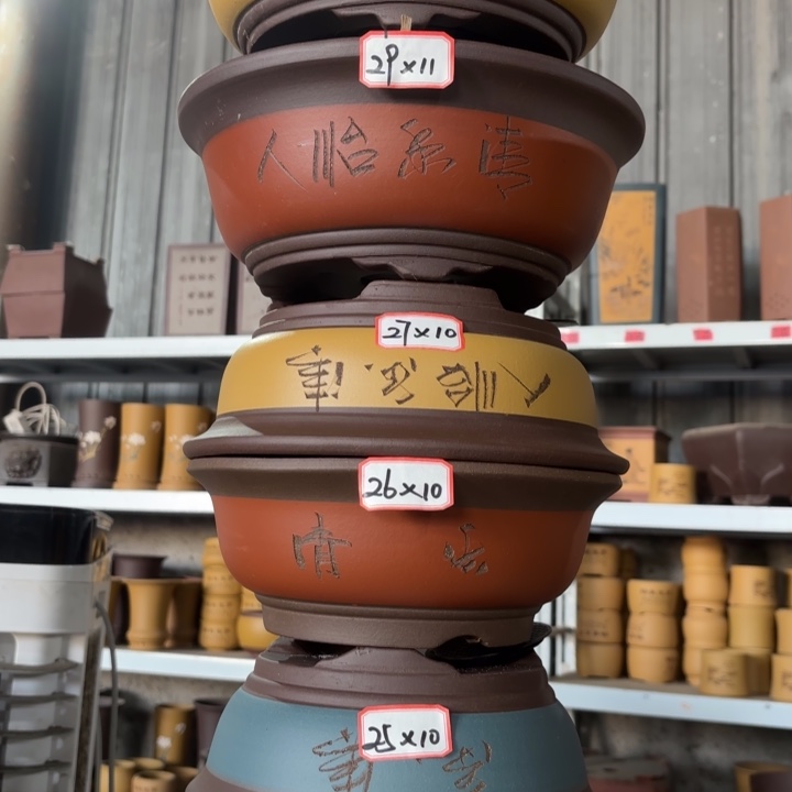 紫砂花盆                100/6