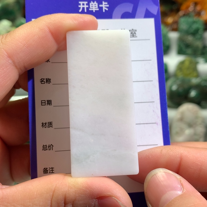 【闪购商品】独山玉颈饰未镶嵌