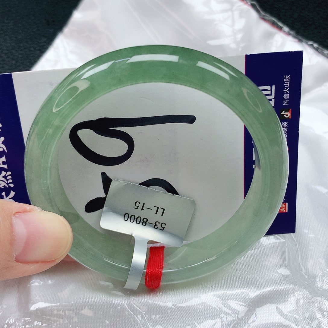 翡翠手镯未镶嵌缅甸天然A货翡翠