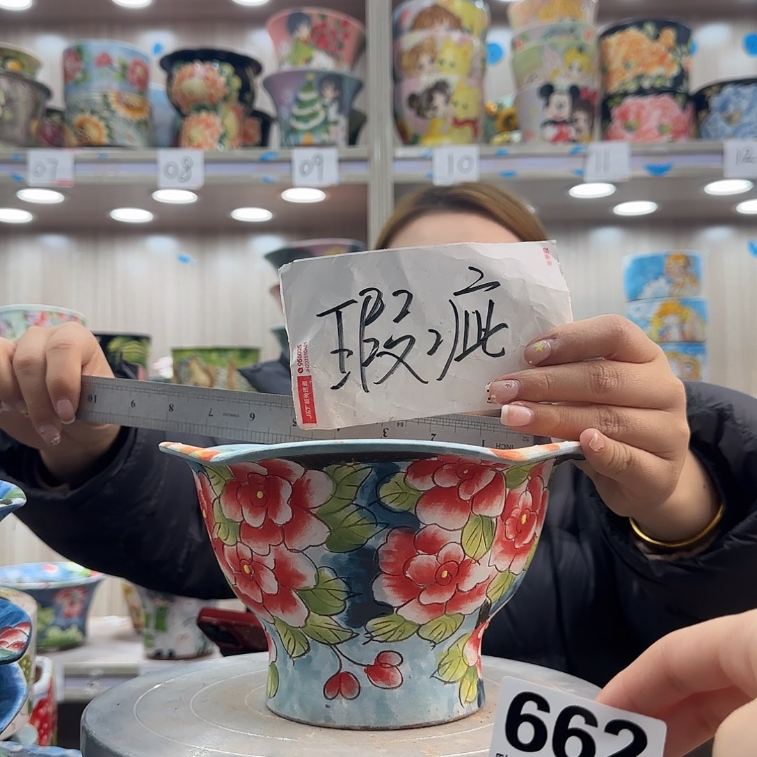摆件陶瑕疵瑕疵662