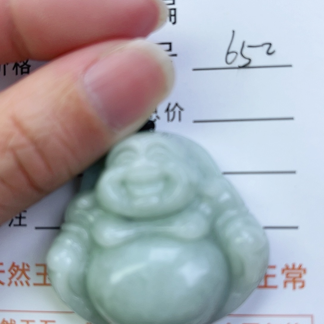 翡翠颈饰未镶嵌佛公