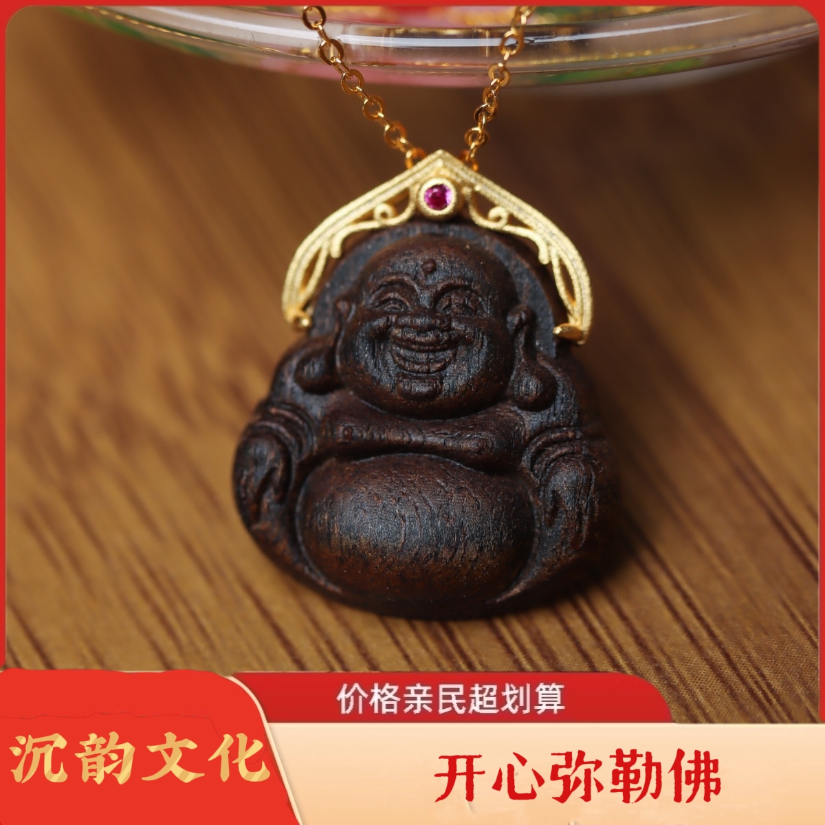 吊坠925银 【正品保障】弥勒佛项链生日礼物送女友送老婆送妈妈