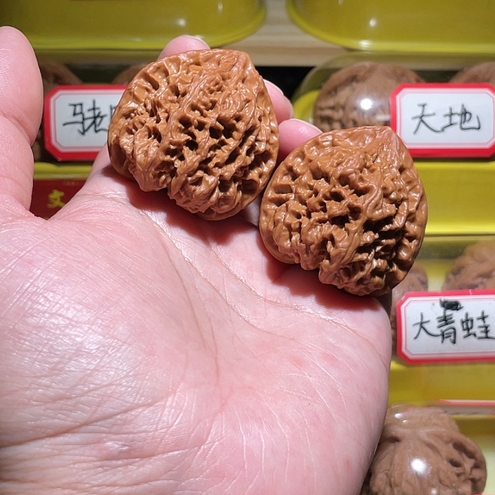 文玩核桃把件野牛4.0