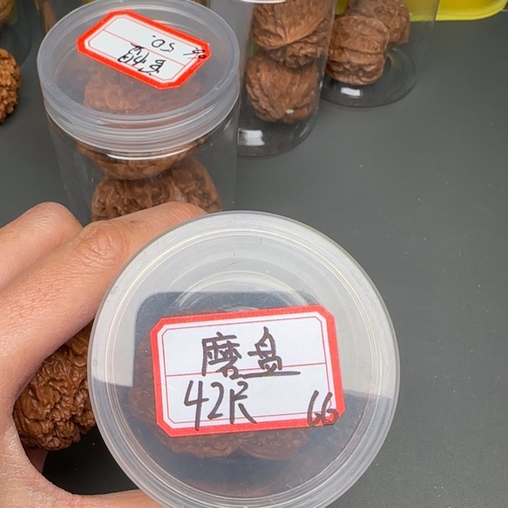 诗***晴文玩核桃吊坠3635547475677