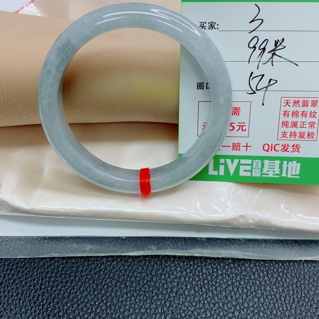 翡翠未镶嵌手镯天然翡翠3