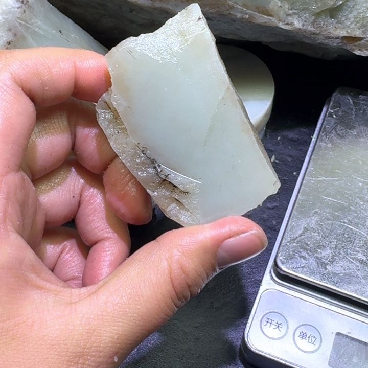 和田玉未镶嵌珠宝半成品