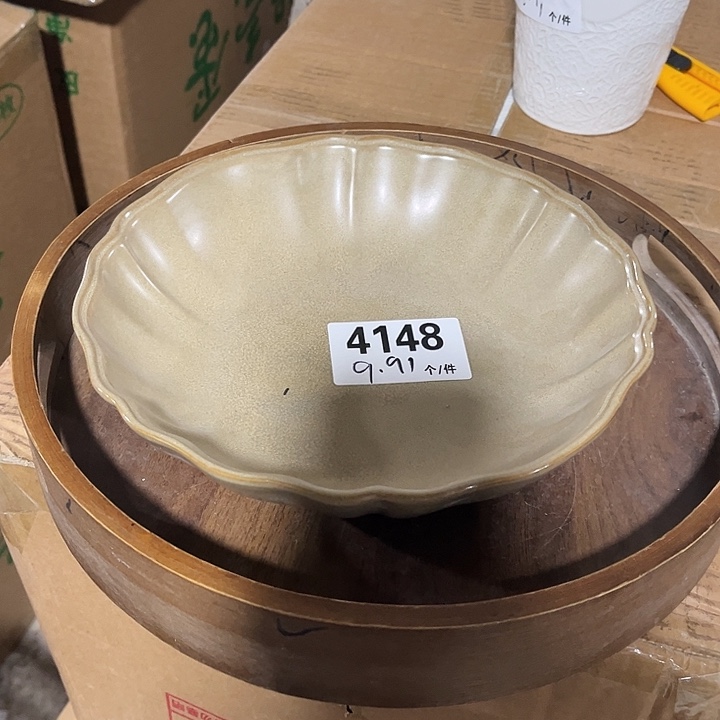 瓷微瑕外贸餐具4148