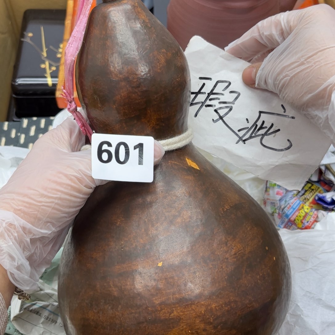 瓷片摆件工艺品摆件666