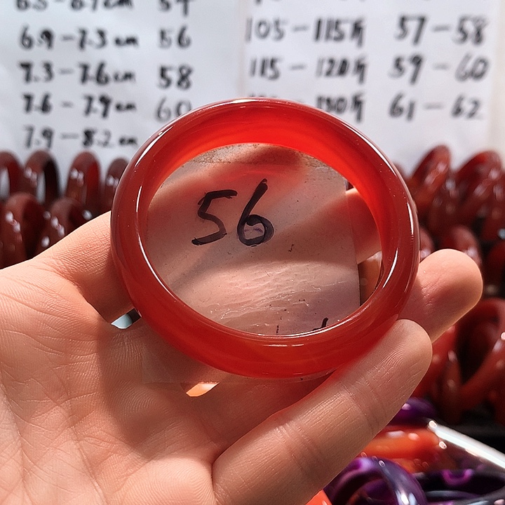 手镯玛瑙/玉髓未镶嵌