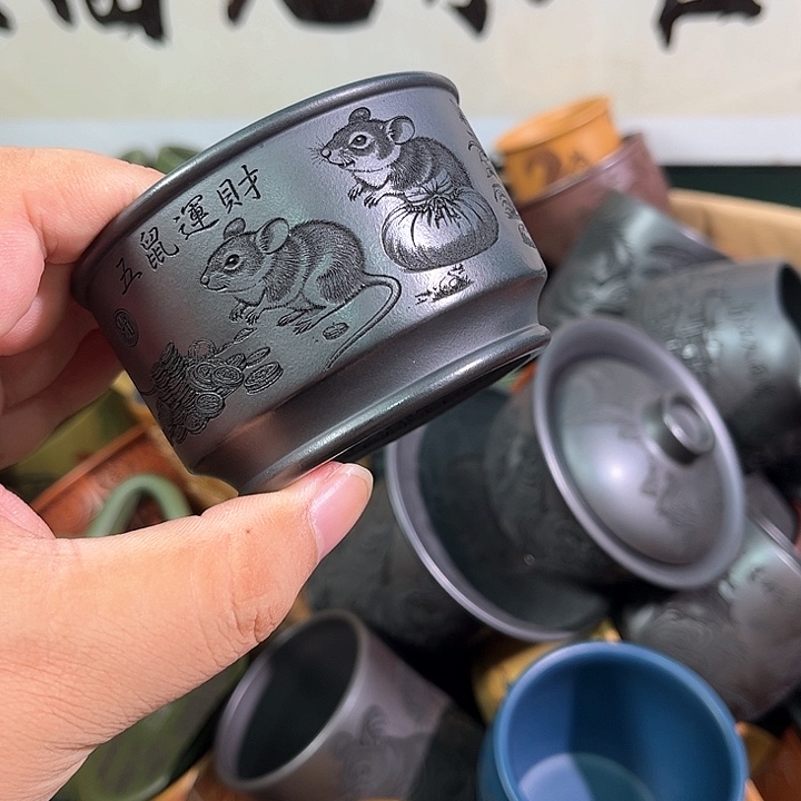 茶杯紫砂全手工紫砂主人杯
