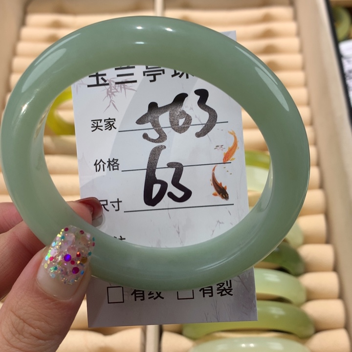 蛇纹石玉手镯未镶嵌