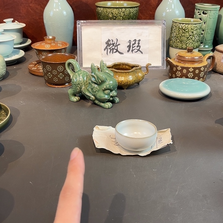 瓷片青瓷青瓷青瓷青瓷