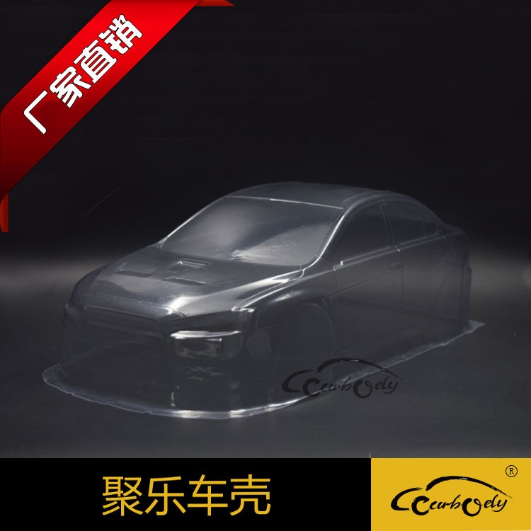 1:10RC三菱EVO跑车赛软车壳电动高速漂移遥控车配件宽190MM