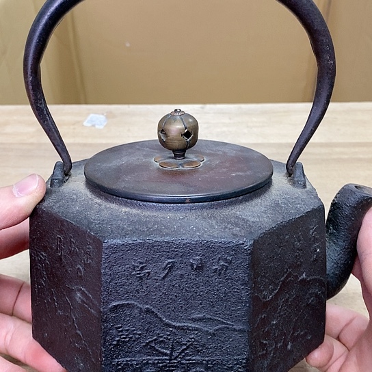 紫砂哈哈哈哈哈哈哈哈