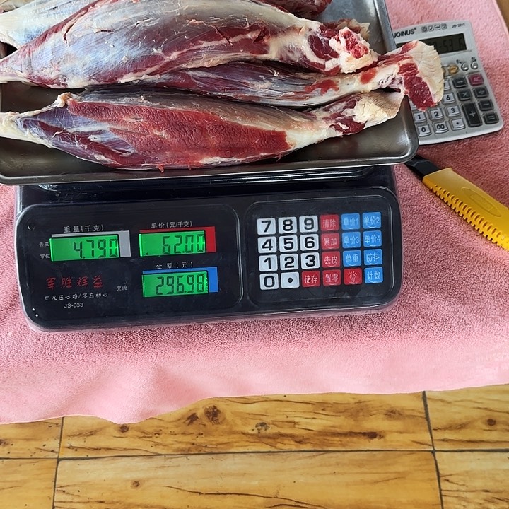 贵州牛肉中国大陆包装用****9