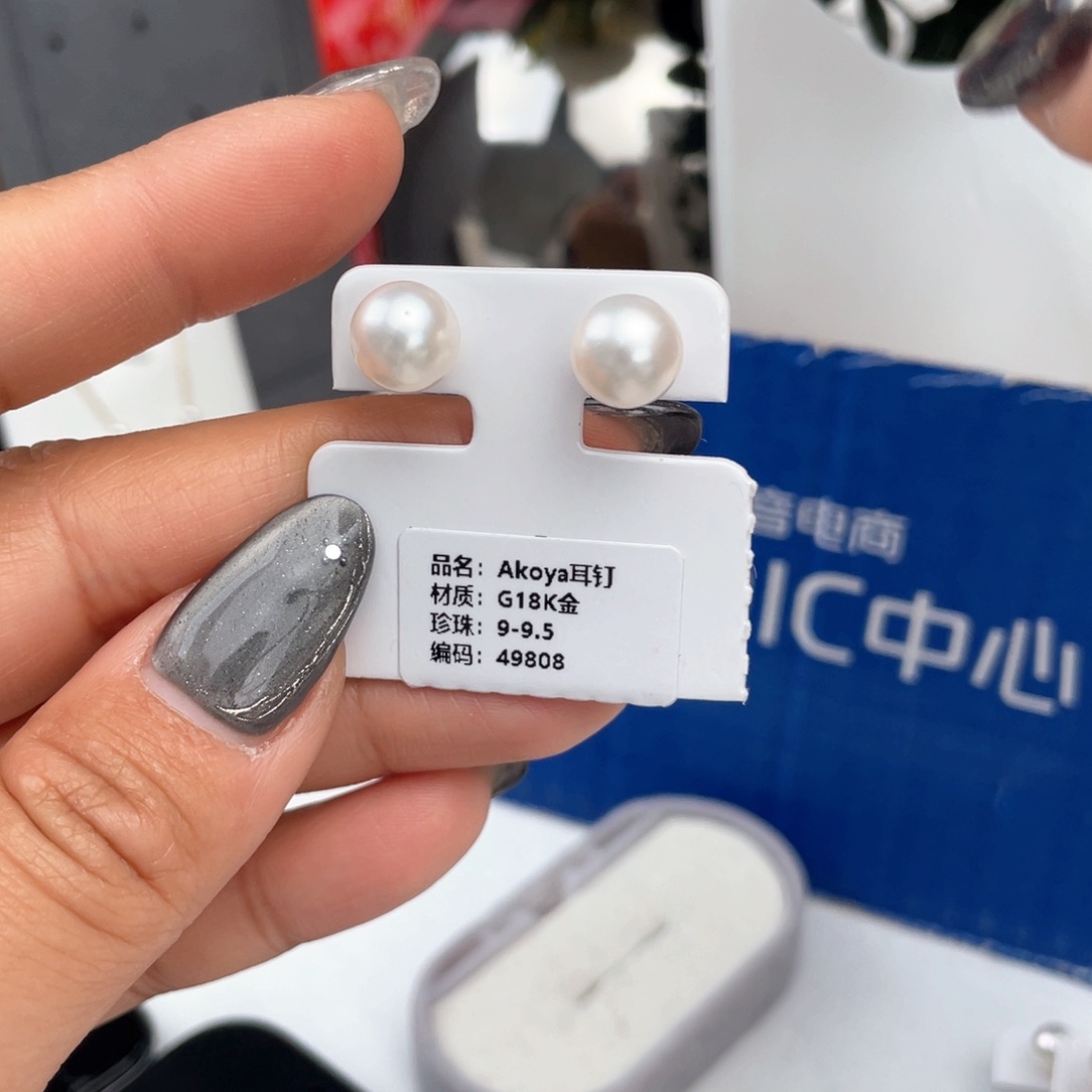 海水珍珠耳饰18K金镶嵌