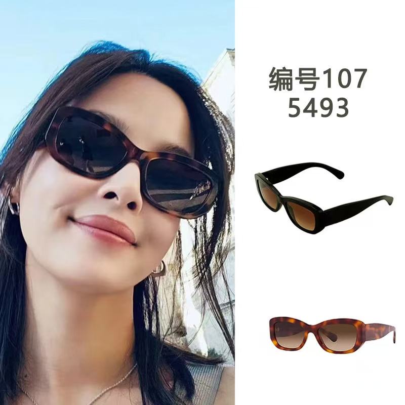 107小框多边形防紫外线高品质墨镜