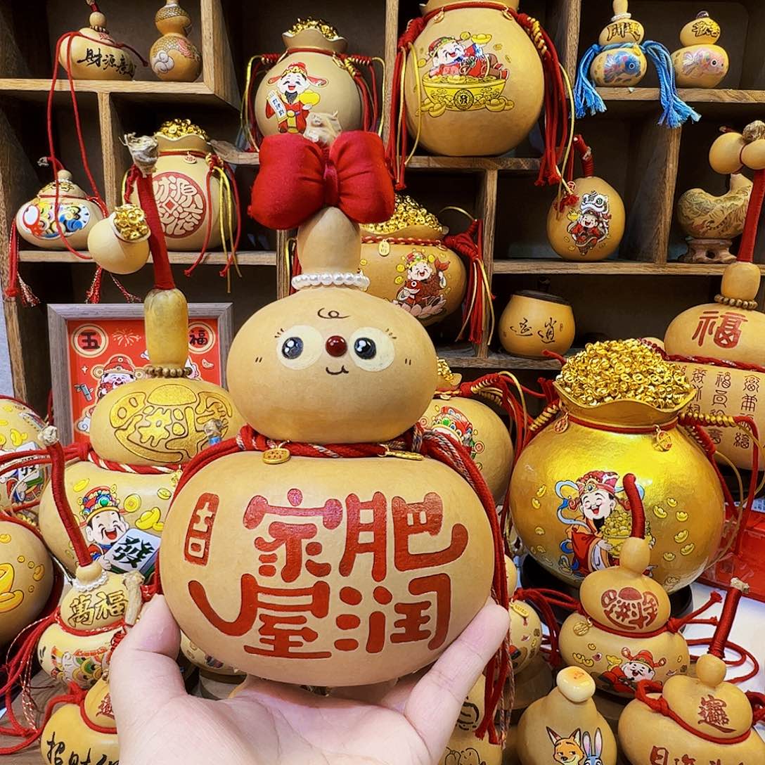 招***子葫芦大大方方滚滚滚回家看看
