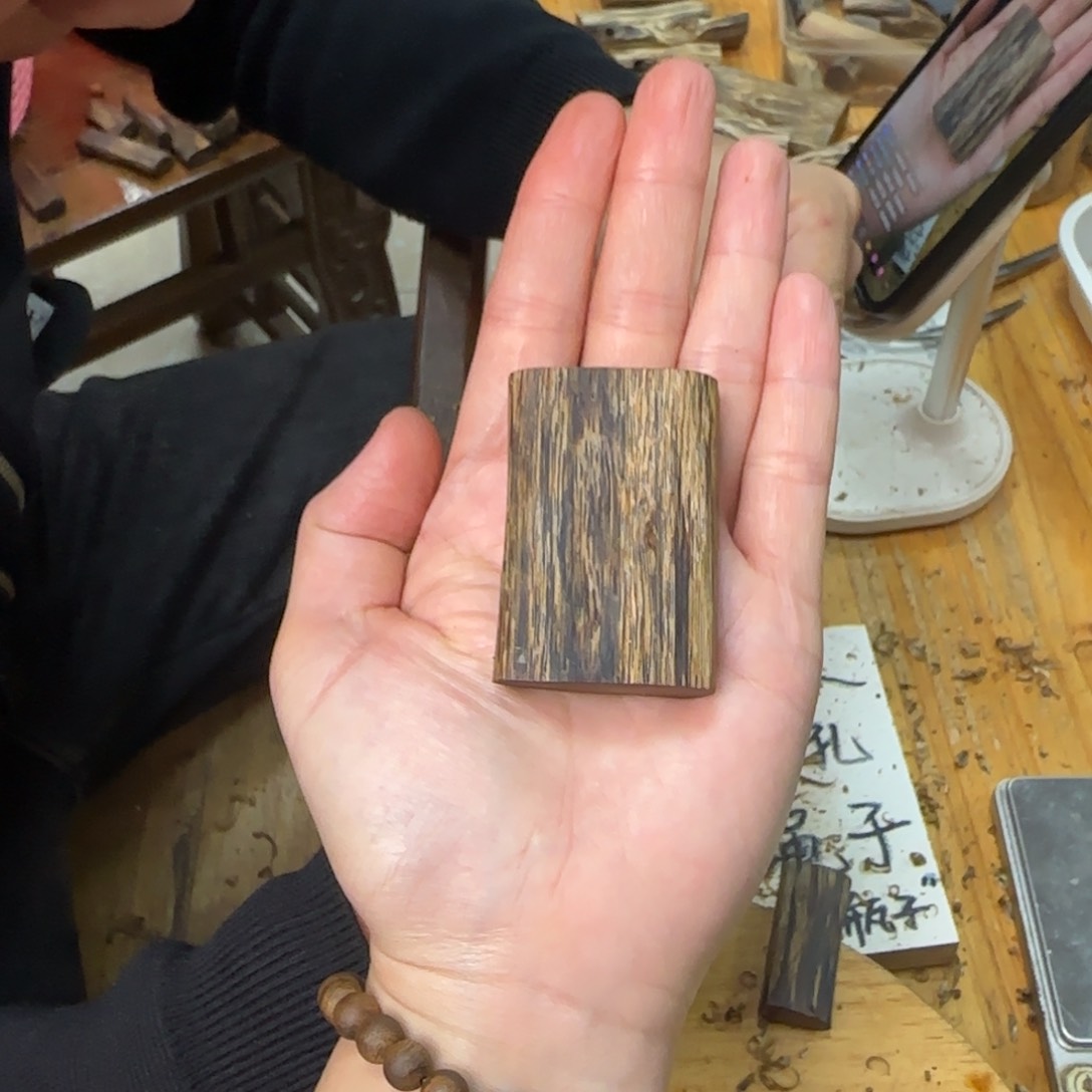 沉香吊坠素牌绿奇15.3克