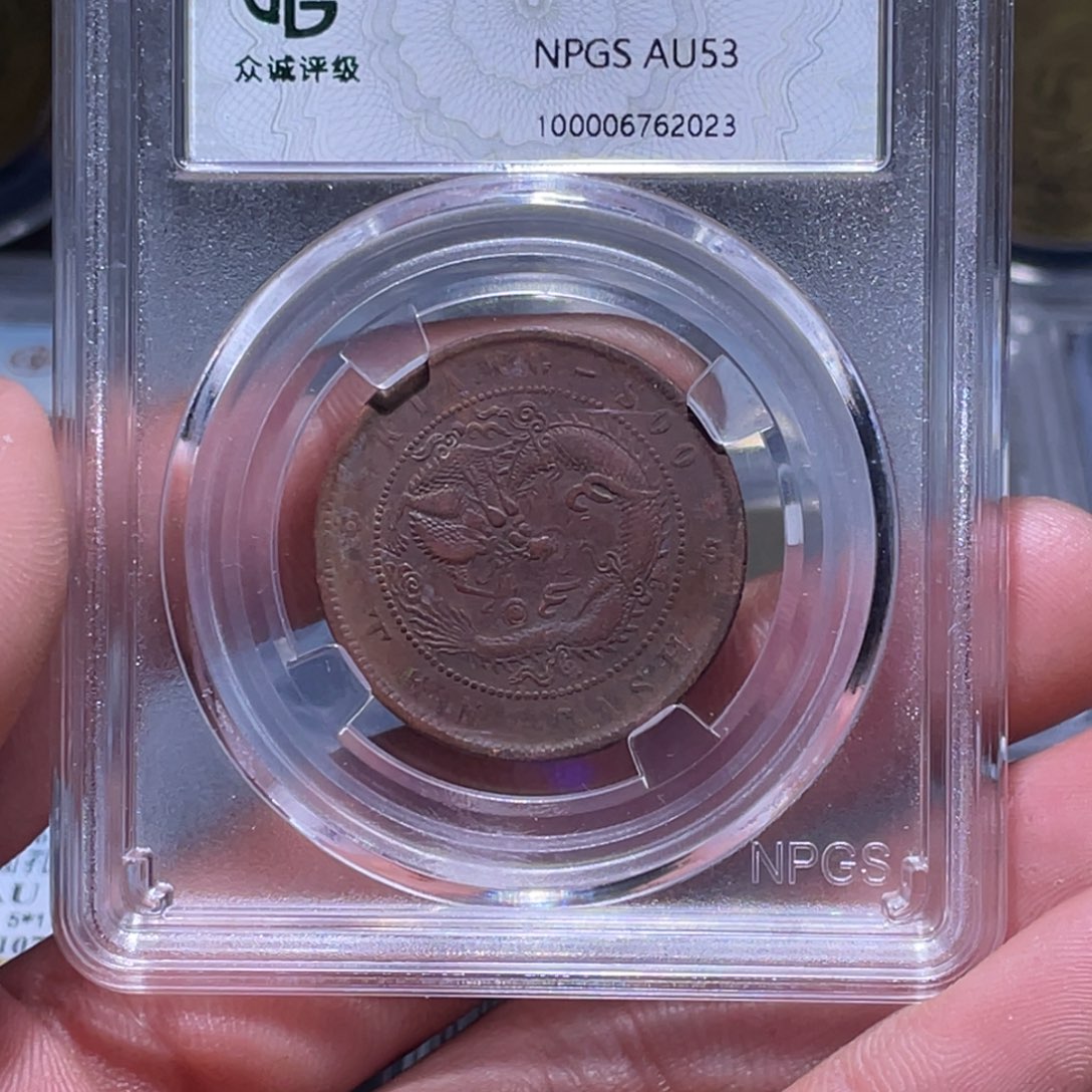 金属江南收藏江南柴2023